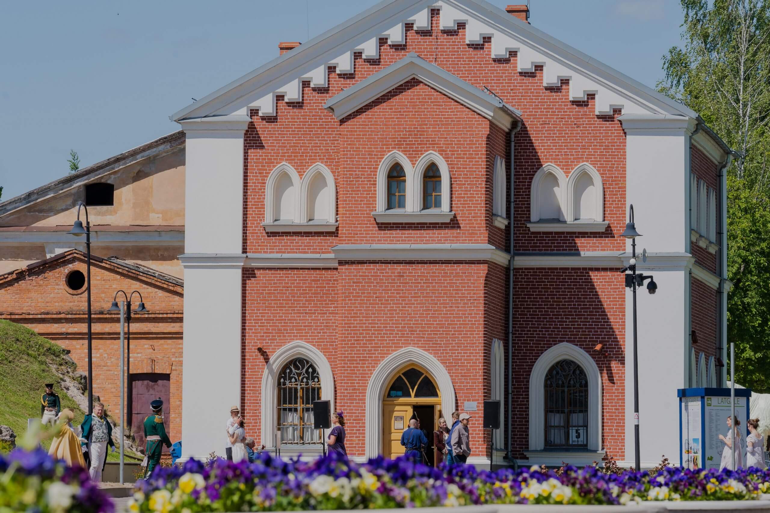 DAUGAVPILS FORTRESS CULTURE AND INFORMATION CENTRE