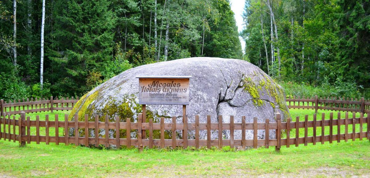 БОЛЬШОЙ НИЦГАЛЬСКИЙ КАМЕНЬ